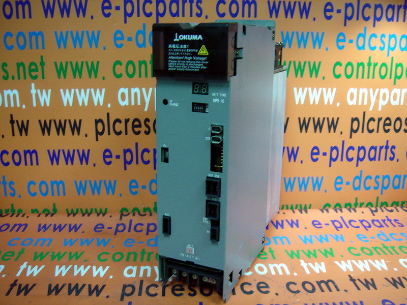 OKUMA MIV06-3-V1 - PLC DCS SERVO Control MOTOR POWER SUPPLY IPC ROBOT